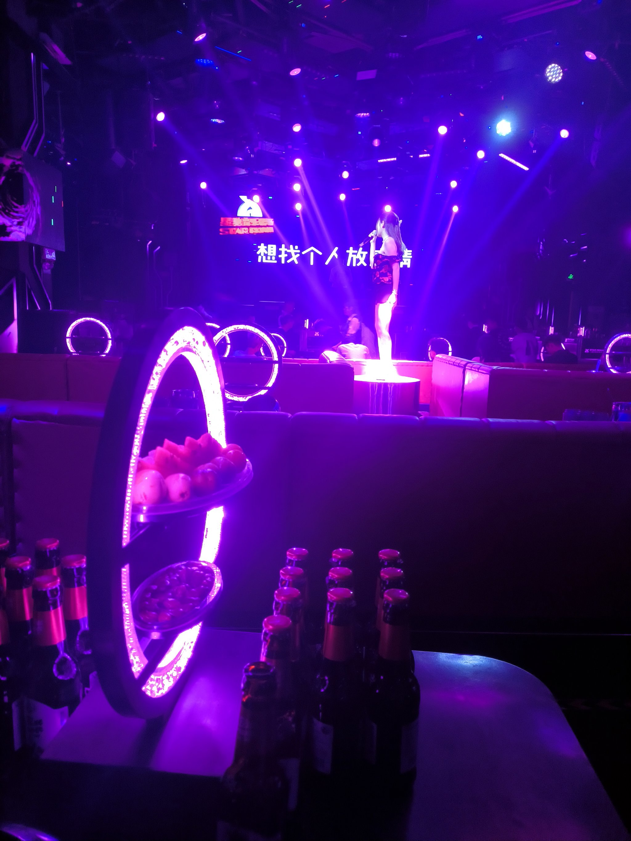 临沧商务KTV全攻略-镇康县ktv预订